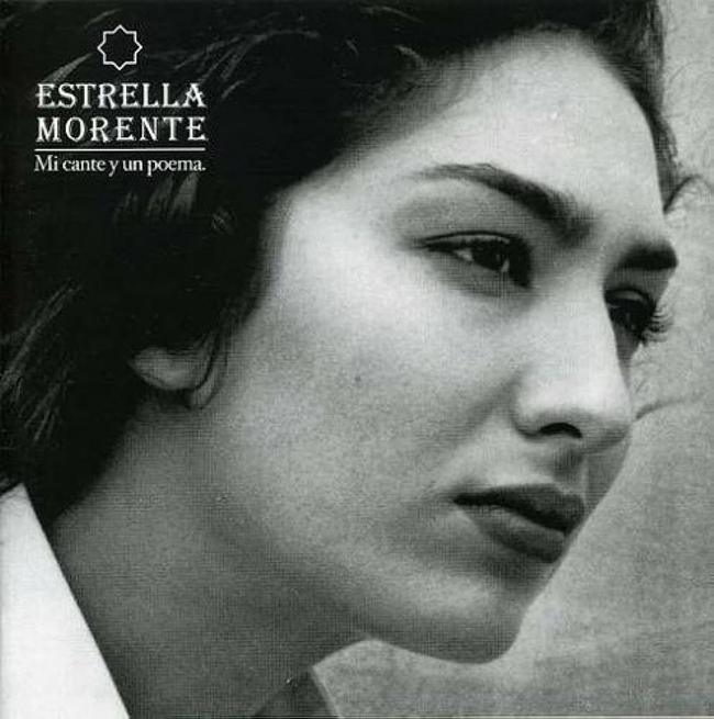 CD　Mi cante y un poema - Estrella Morente